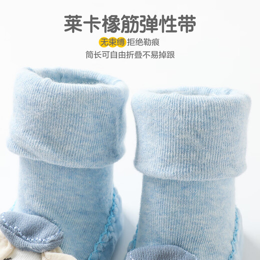 Chaussures pour bébé de Dragon enfantin bébé chaussures pour tout-petits antidérapantes chaussures de plancher intérieur mignon caricatures d'apprentissage des chaussures de marche et chaussettes printemps et d'automne modèle amélioré résistant [kaki vertical] 1 paire, 12 cm de longueur, recommandée 6-12 mois