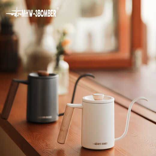 MHW-3BOMBER bomber coffee hand brewing pot, solid wood handle, stainless steel narrow mouth pot, planet hand brewing coffee pot, planet hand brewing coffee pot - matte black - 600ml