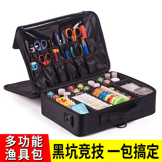 Yinkabu fishing gear line set storage bag portable multi-functional waterproof fishing tool box accessories box fishing organizer small fishing gear storage bag