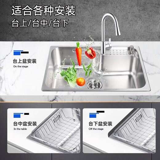Kohler kohler lavabo grand réservoir unique ménage 304 Table de site en acier inoxydable et bassin de cuisine sous-plate-forme Pot de bassin de légumes 26957T 3884T-C-NA Small Single Tank Kitchen Basin