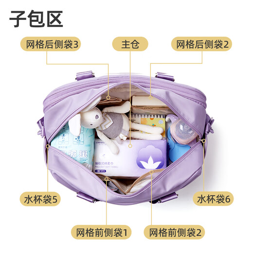 汉客旅行包男大容量女待产手提包运动健身轻便登机行李袋收纳袋沙丘灰