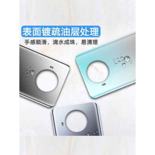 适用红米note9pro后盖原装玻璃Redmi Note9Pro手机后盖电池盖原装 注意Note9与Note9pro不通用