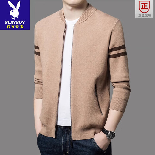
Playboy (PLAYBOY) 100% cardigan men's knitted cardigan autumn and winter new trendy men's sweater jacket top wool sweater M 165 [90-120Jin [Jin equals 0.5 kg] wear]