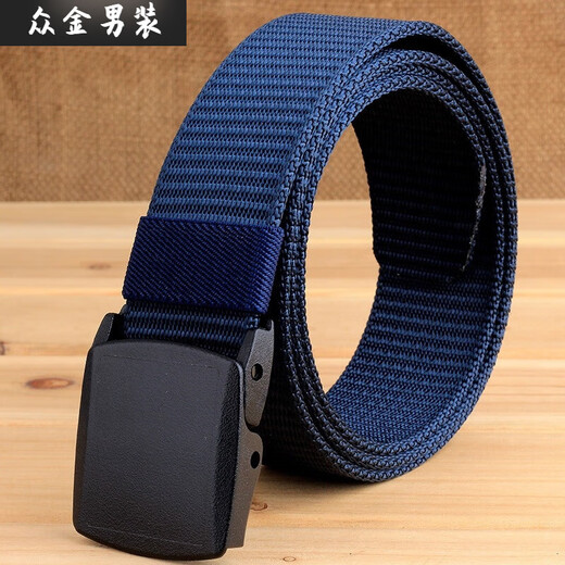 Manxinan iron-free nylon belt passes security inspection, metal-free trouser belt, outdoor smooth plastic buckle canvas belt for denim work, black, can pass security inspection, 120cm, length can be cut shorter