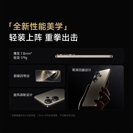 Xiaomi Redmi Turbo 3 Nationale Subvention der dritten Generation Snapdragon 8S Pengpai OS 16+512 White AI Funktion 5G Mobiltelefon