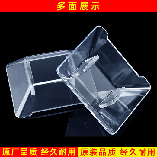 
Suitable for Shuekang range hood oil connection cup European oil leakage bucket Square oil box oil bowl oil pot universal accessories CXW-200-T728/T757/T758