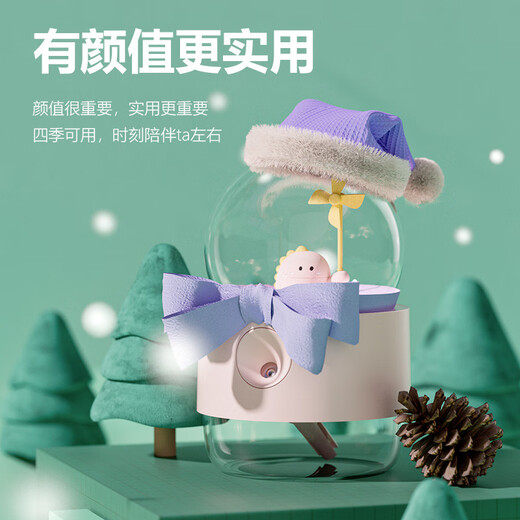 CLCEY is suitable for rotating crystal ball humidifier mini cute cartoon hydration instrument with night light music desktop office white snowman basic model