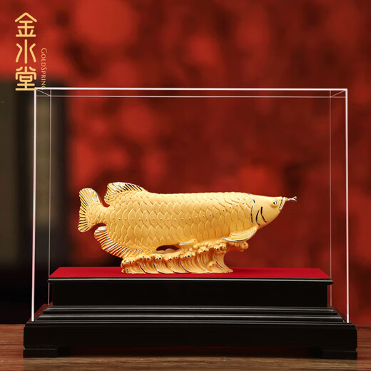 Jinshuitang Velvet Sand Lucky Arowana Ornaments Opening Ornaments Housewarming Gifts High-end Gifts Living Room Office Ornaments Customized Blessings Large Arowana Ornaments