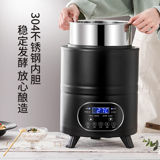 云初晞伟纳斯商用全自动可定时恒温智能大容量发面酸奶米酒发酵机商用电热酸奶机 12L 酸奶发酵机  升级款  黑色