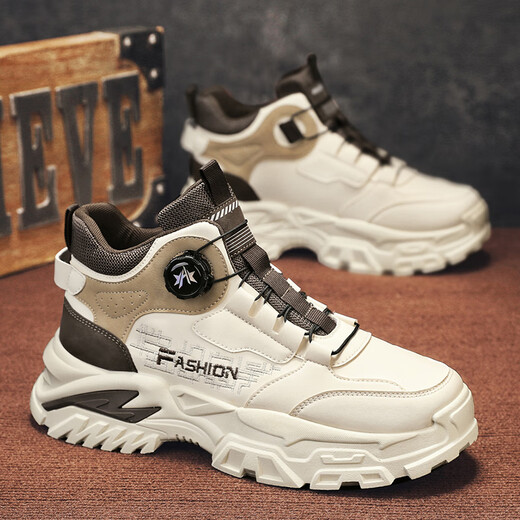 Chaussures masculines à sommet haut oriental pour le printemps et d'été antidérapant en cuir résistant à la surface étanche à l'extérieur alpinal sports à lacets de lacets Martin Boots Men beige 40