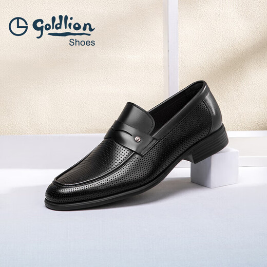 Goldlion Men's Shoes Fashion Hollow Dethastress Leather Shoes Plunging Sandals.