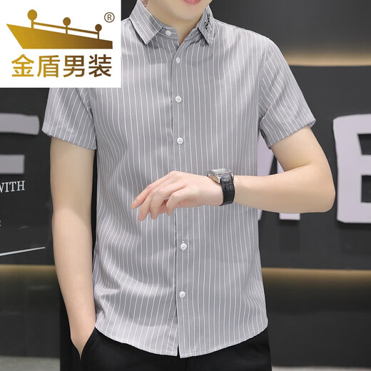 Golden Shield (Jindun) 2024 Herren Short Sleeve Shirt Striped Sommer Vielseitiger koreanischer Stil lässig junger hübsches, halb Ärmeln Unterwäsche HT844 Green M 90-105jin [Jin gleich 0,5 kg] tragen