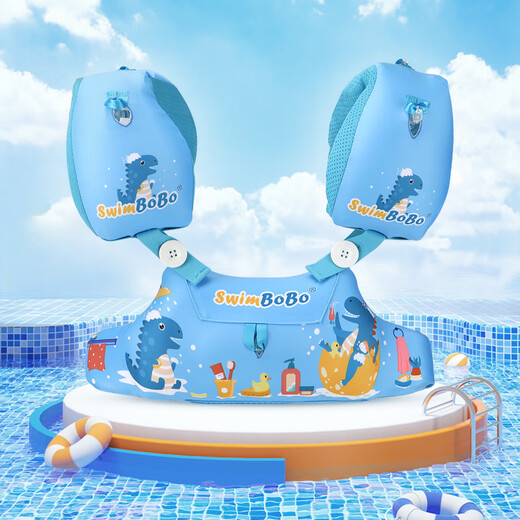 Swimbobo Children's Swimming Able Équipement de nage de nage 2-6 ans