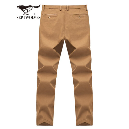 Sept pantalons décontractés de loup pour hommes en été respirant des affaires de navettage mode pantalon droit pantalon lâche pantalon masculin [quatre saisons] 702 (couleur abricot foncé) -2,0 modèle amélioré 31