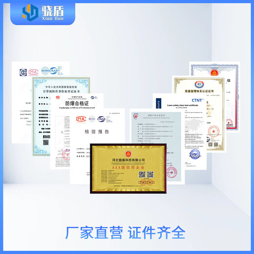 Distributed optical fiber linear temperature-sensing fire detector Distributed optical fiber temperature measurement host Temperature-sensing optical fiber host Basic optical fiber host