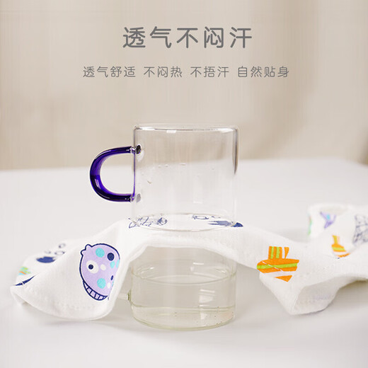 9i9 baby bellyband pure cotton belly protector baby belly circumference newborn sleeping belly protector adjustable sleeping bag A61 Bee