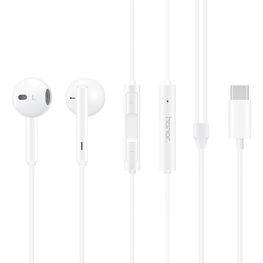 Honor (HONOR) wired headset type-c original Honor 500pro 400pro 300 Magic8pro 7pro 6pro V5 X70 Play10T mobile phone headset suitable for Huawei Honor wired headset (Type-C socket)