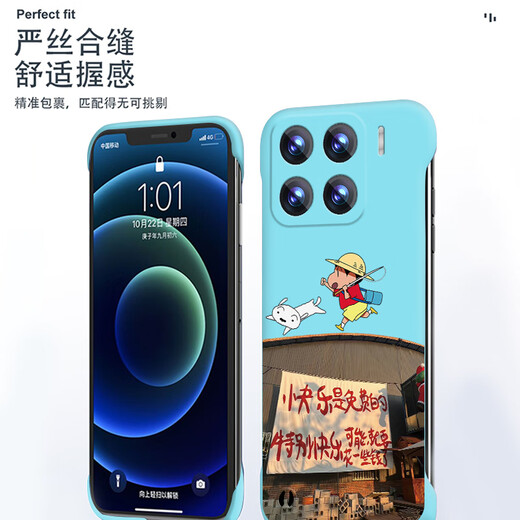 哥仕朗适用小米15spro手机壳无边框散热小米15防摔新款保护套卡通小新男女款磨砂创意半包超薄网红硬壳 小米15【古董白】磨砂无边框