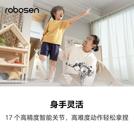 Lesen Robot Robot Robot Infantil Asistente Robot Programación de regalos de cumpleaños para niños Aprendizaje Juguete Ai Robot inteligente Star Scout K1Pro [Profundy Gray]