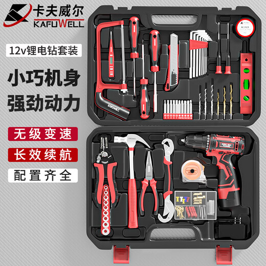 Kraftwell 109 pièces à outils de forage Home Boîte à outils de charge Electric Tournevis Électricien Réparation P2982A Drift 126 pièces P3893A