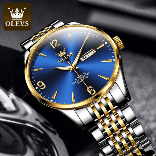 OLEVS Swiss certified brand watch men's mechanical watch fully automatic men's watch double calendar luminous waterproof high-end men's watch OLEVS-9928-steel belt blue