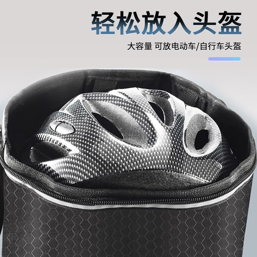 ROGTYO bicycle basket front basket electric bicycle front hanging basket universal basket front basket folding bicycle blue basket basket