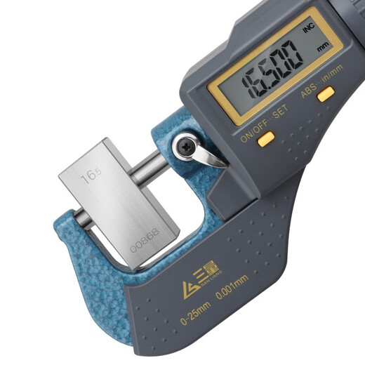 Three-quantity metric 32-112 piece block gauge standard block 0 level 1 set of caliper micrometer calibration block gauge block JD454 32 pieces 0 level (1-50mm)