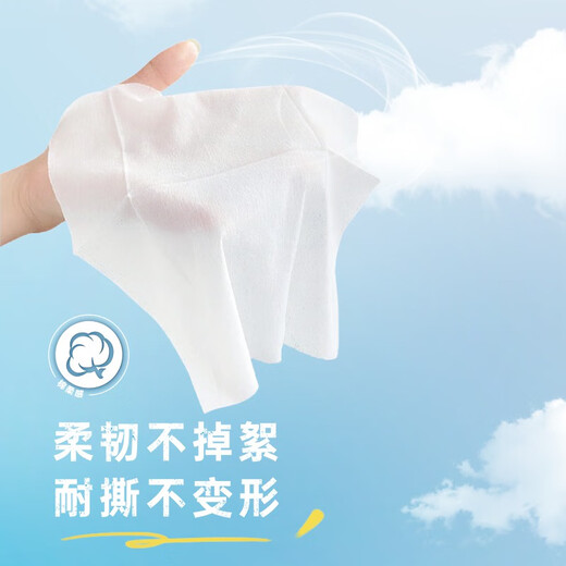 Xinxiangyin cleansing and oil-removing wipes 80 per pack, face cleansing wipes are mild and alcohol-free, new and old packaging are randomly distributed
