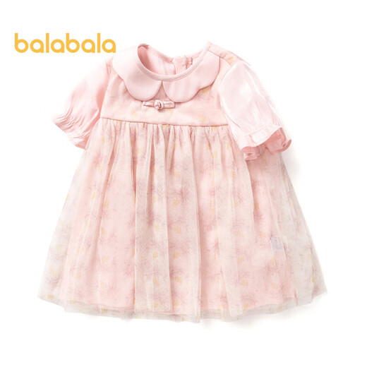 Balabala Baby Dress Baby Falda Niños Princesa Falda Girls Ropa de verano Sweet Retro Chino 200221111010