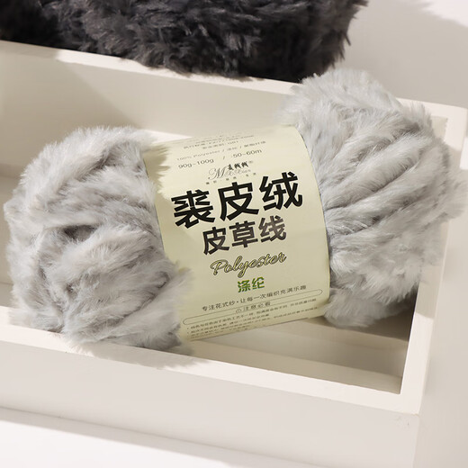 
Hengyuanxiang fur line mink fur line fur velvet scarf handmade DIY imitation rabbit fluff line ball winter female cat ear hat flower black 3 balls + stick needle + gift bag + video tutorial