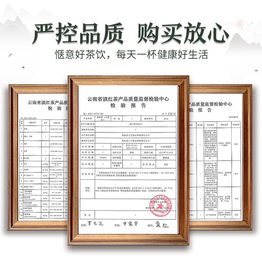 京东京造 小青柑250g陈皮柑云南普洱熟普罐装礼盒自己喝 自营茶叶