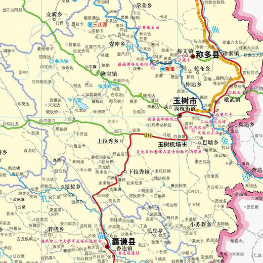 2025年新 青海省地图 1068*749毫米 纸质贴墙 政区交通地形