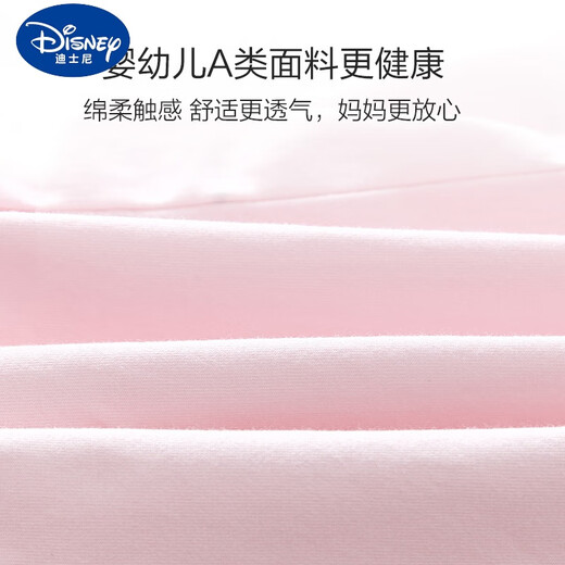 迪士尼（DISNEY）女童内裤全棉平角短裤1-16儿童女四角纯棉宝宝防走光安全女宝裤衩 精梳纯棉装NT683 4条 120cm 建议3-5岁25-35斤
