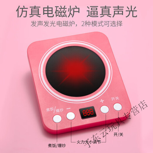 古仕龙儿童过家家厨房玩具套装女孩做饭炒菜宝宝煮饭锅玩具男孩仿真厨具 玫红【加大】厨具+切切乐73件套