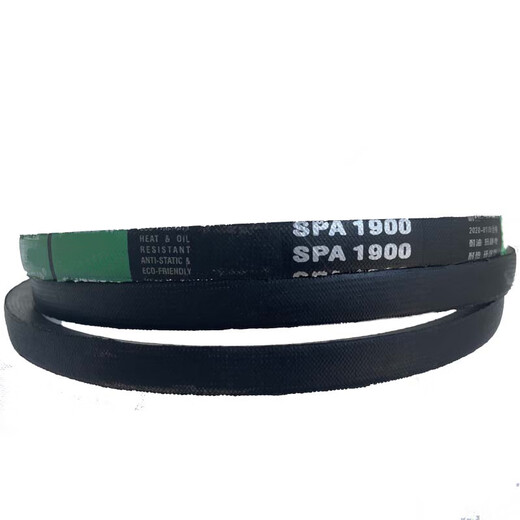 Triangle Ruiba avec type spa antistatique SPA1200 SPA1207SPA1210SPA1232SPA1235SPA1245 SPA1047