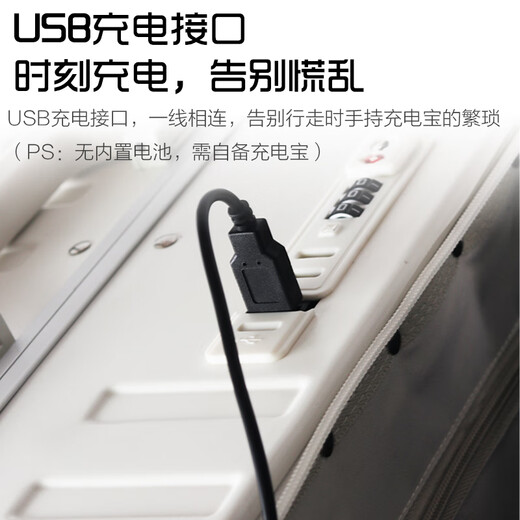 World Geographic Germany front opening suitcase men's trolley case password box women's universal wheel travel bag 20 inches cool black