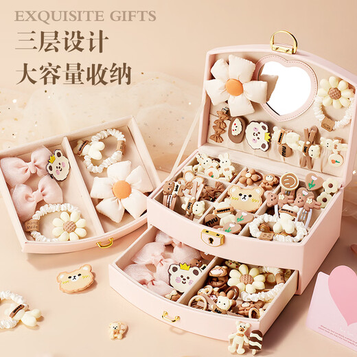 欣格儿童发饰礼盒玩具女孩生日礼物发夹首饰梳妆打扮收纳奶咖生日礼物