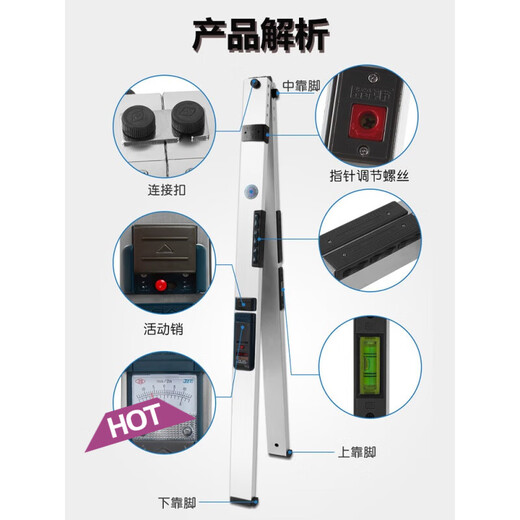 JPHZNB靠尺2折叠1铝合金水平尺高精度数显电子尺检测尺验房工 赛纬2数显靠尺+对角尺+12件套