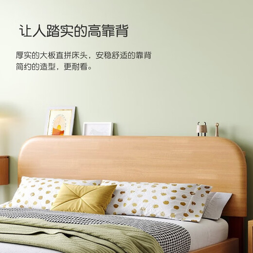 Mulinjia children's bed solid wood children's bed boy girl bed small apartment single small bed crib solid wood bed solid wood bed + 10cm environmentally friendly brown mat 135cm*190cm