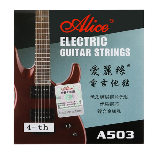 Alice E-Gitarrenschnur Set 6 Electronic Guitar String Set [für Anfänger empfohlen] E-Gitarre 1-6 String-Set