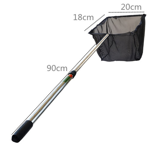 Fisherman's retractable fishing net, koi fish pond, landscape pond, leaf fishing net, fishing net, pool net, net (20*18)cm, total length 1 meter retractable