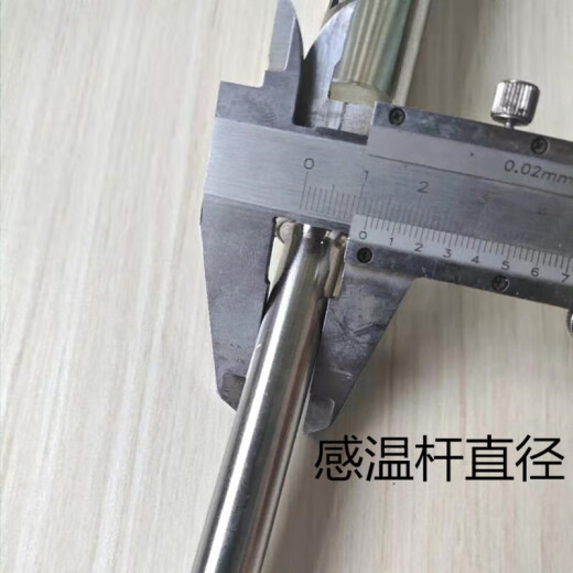 MPPMCKWNG-11304 stainless steel metal casing water thermometer boiler pipe air conditioner 4 points 304 material 0-150 degrees red water 4 points deduct