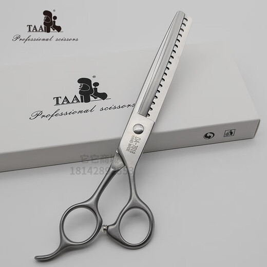 It it Taa it it Pet scissors for beauticians special fish bone tooth scissors fluffy scissors curved scissors straight scissors professional wasteland fish bone scissors 7 inches DA7018
