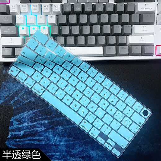 Kakayu 2025 Apple MacBook Air15.3/13,6-Zoll-Tastaturmembran MACPRO16/14 Laptop-Bildschirmmembrane Pro13 Schutzfilm M4/M3/M2 Computerfilm Semi-transparenter Schwarz 13,3-Zoll-Pro A1502/A1425