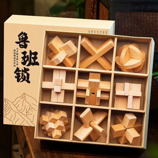 Liuxia Luban Lock 10-15 Jahre altes Set von Kongming-Lock-Buche-Leichen- und Zapfenentwicklung intellektuelles Spielzeug pädagogischer Kinder und Studenten [High-End-Geschenk] Holzbox D.