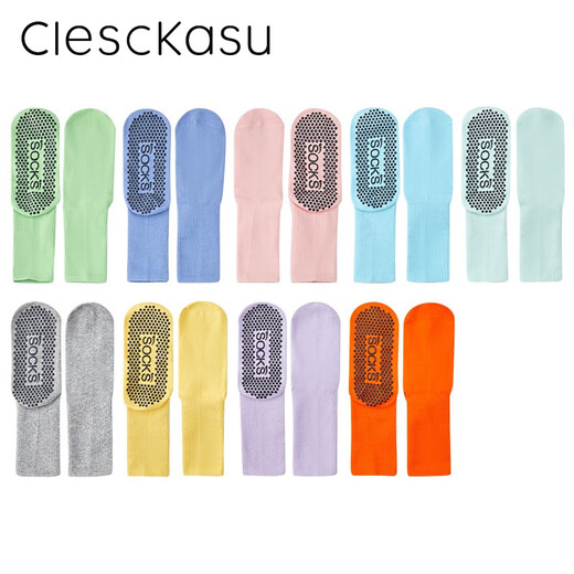 ClescKasu new autumn and winter yoga socks mid-calf socks for women's sports and fitness non-slip Pilates socks. Place an order and leave a message to choose 3 pairs. One size fits all.