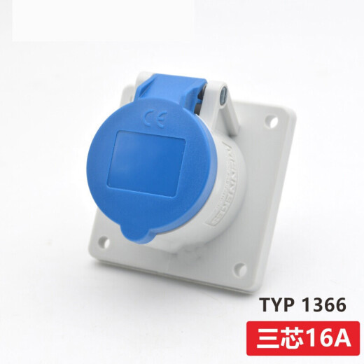 High-power aviation industry waterproof plug socket connector 16A/32A 4-core 16A concealed inverter TYP 1390