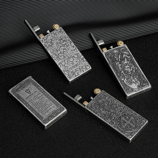 Zorro Kérosène plus léger Bronze Bronze Ancient Silver Graving Match Limited-Edition Lift Z753 Ancient Silver Constantin Pattern