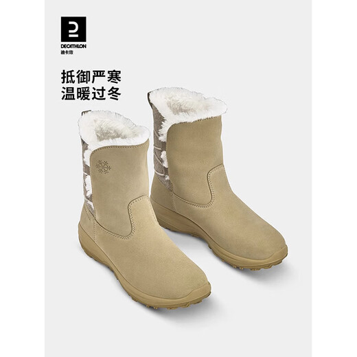 
Decathlon outdoor snow boots for women in winter non-slip warm boots for women milk tea 38-4294664