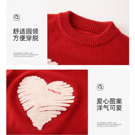 G.duck little yellow duck children's clothing parent-child clothing family of three autumn and winter love sweater new year new style foreign style family portrait mother and daughter clothing towel embroidered love sweater 90 recommended 1~2 years old 80-90cm cm